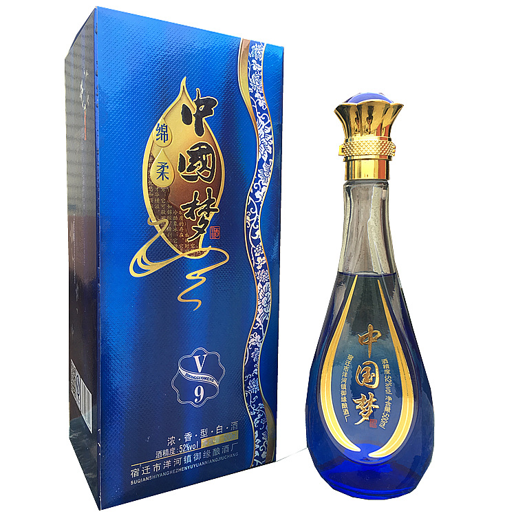 洋河镇蓝色中国梦经典52度浓香型500ml水晶瓶礼盒装白酒扫码价598