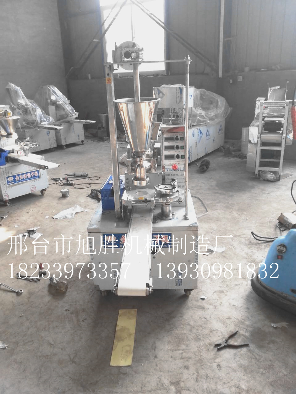 小型包子机 河北包子机商用自动 包子机 厂家直销质量保证旭胜牌