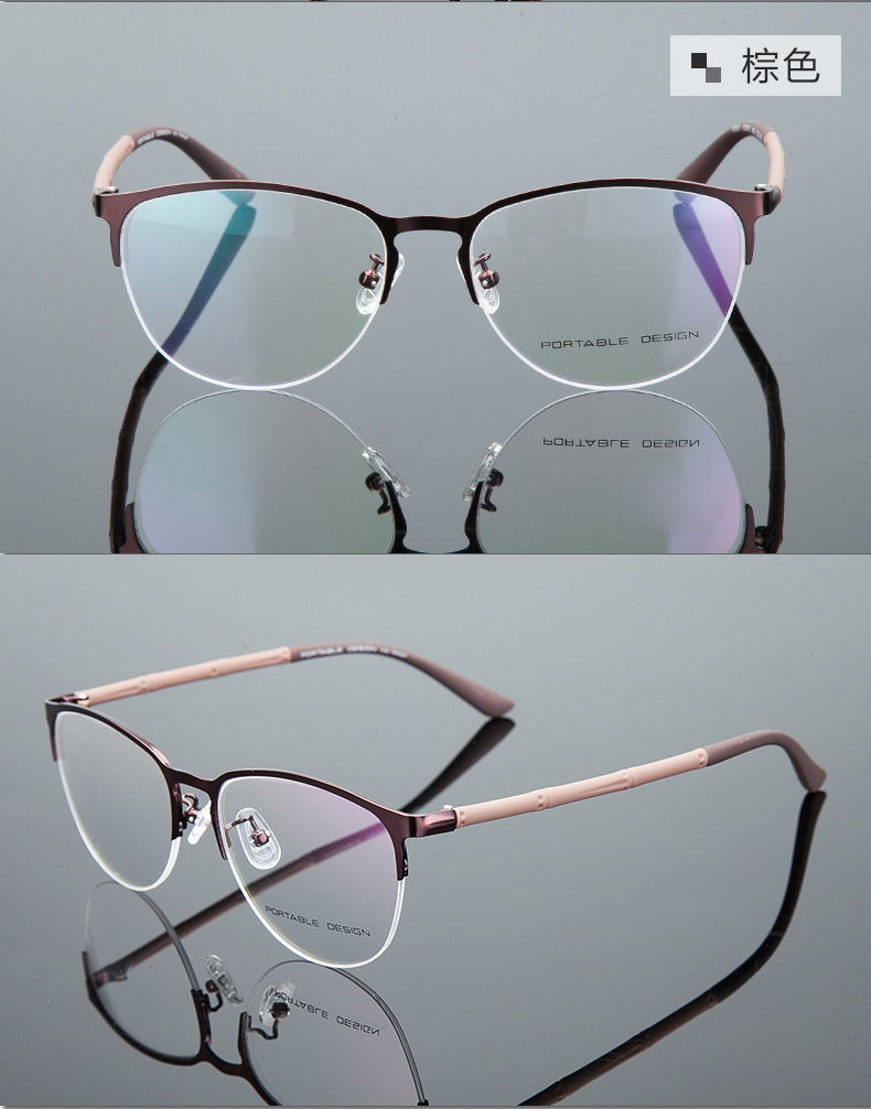 时尚复古椭圆半框男女同款眼镜休闲装饰