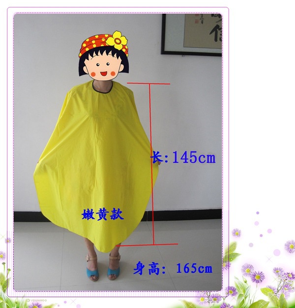 加厚大围布 防水围布 专业理发围布 成人理发衣剪发围布