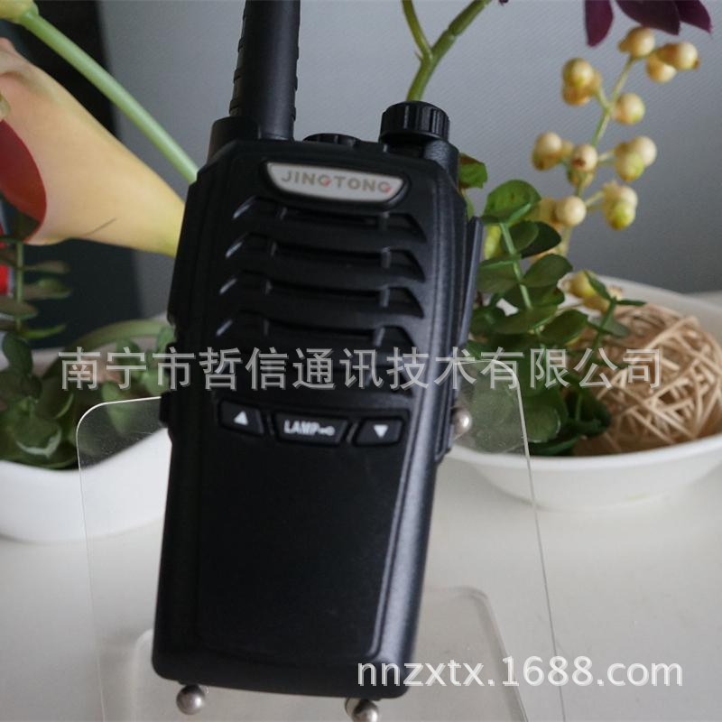 JT-528对讲机3