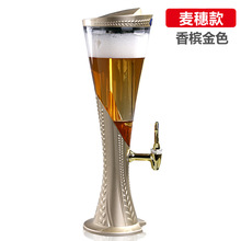 SD新款酒具 扎啤酒炮 扎啤机分酒器 1.5L啤酒桶 定制酒具