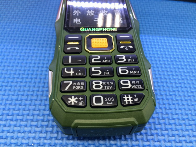 非智能手机-军工三防老人手机 大电池直板电霸