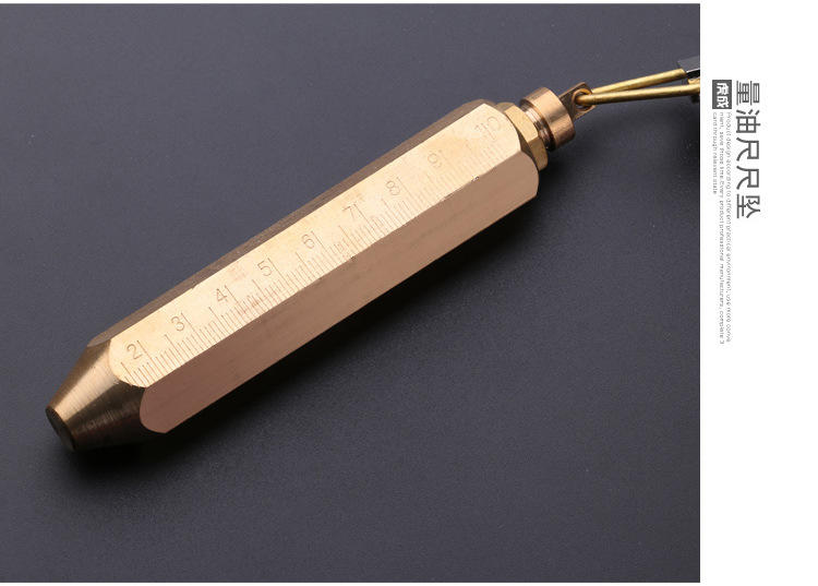 船舶油罐车专用10m 测深量油尺20m 防爆测油尺30m量油尺15m