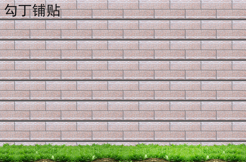 新款外墙瓷砖 晋江 仿石砖 外墙 150*500 幼儿园外墙可用