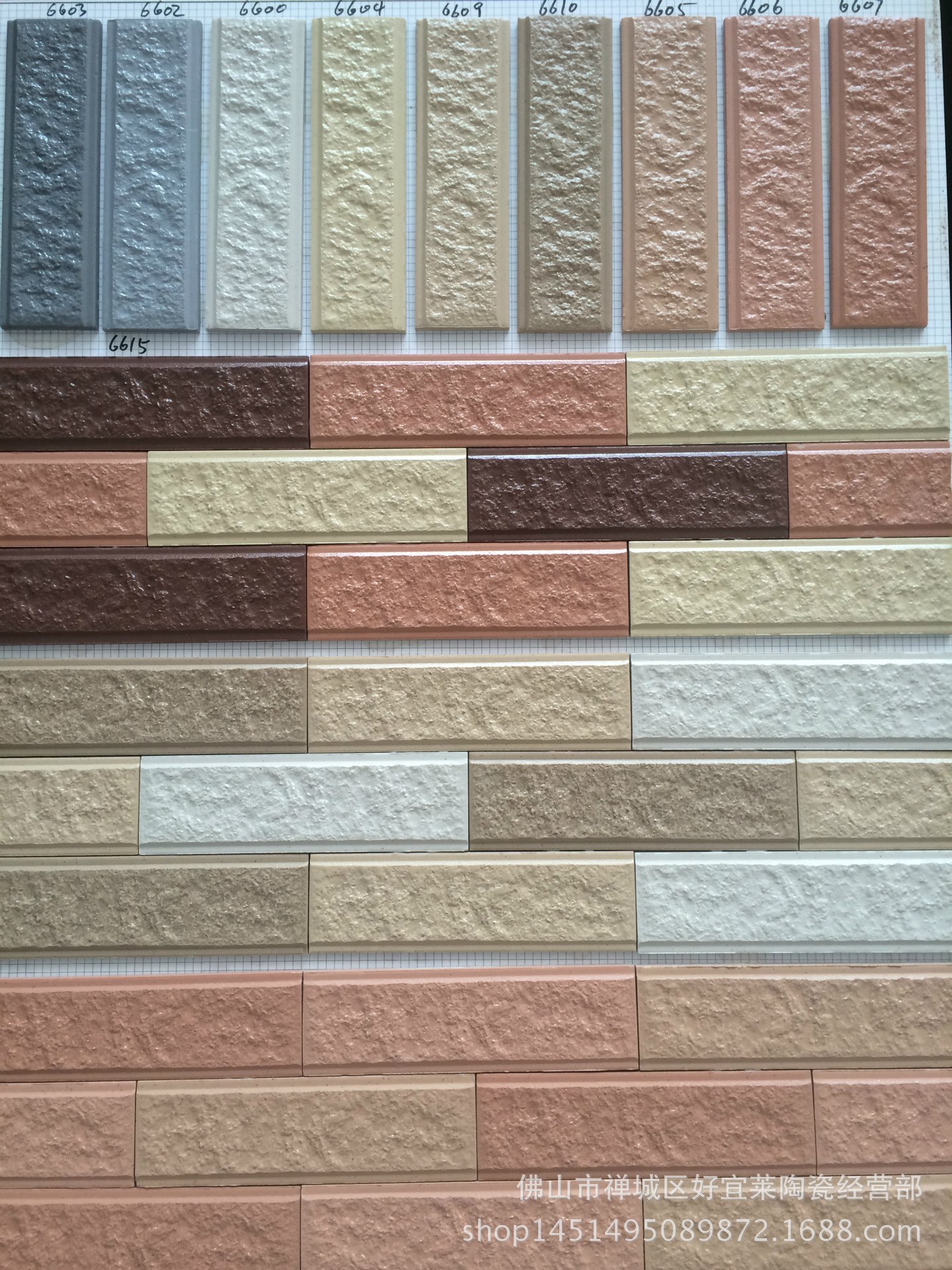 高档别墅外墙砖楼盘通体外墙瓷砖超值条形墙砖亚光墙面砖60x200