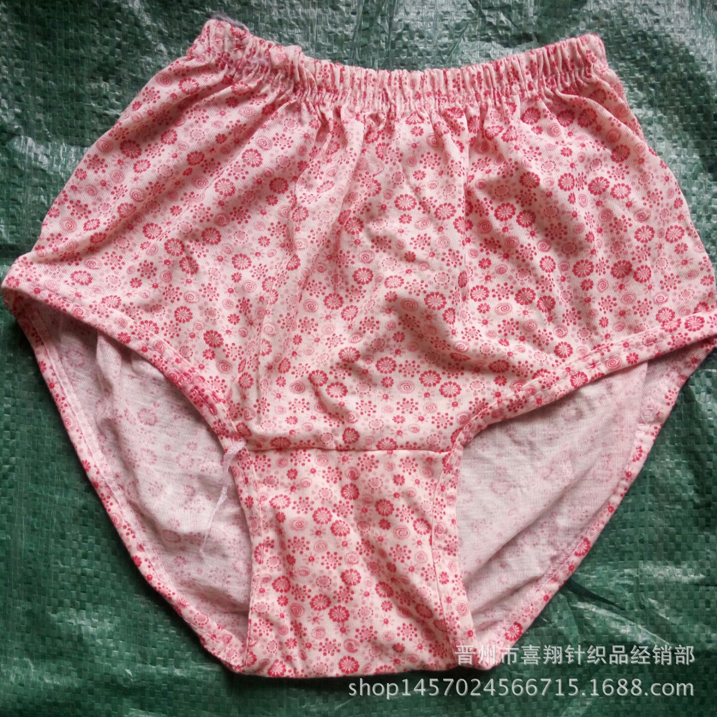 低价女式内裤中老年妇女内裤宽松便宜内裤库存内裤批发大甩卖