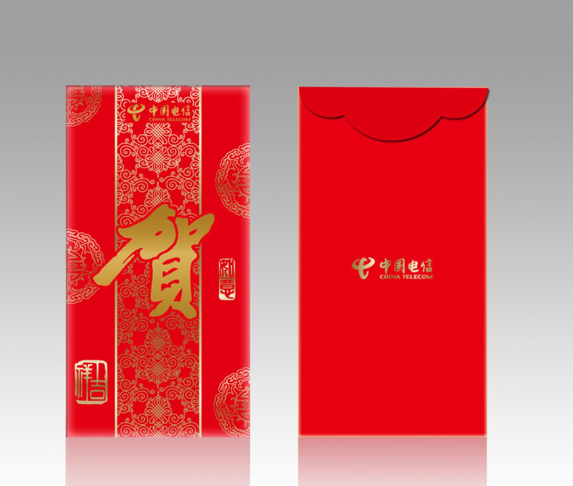 2017鸡年利是封定制创意新年过年利事封企业广告春节红包定做logo