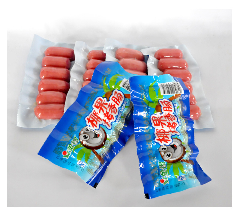 金锣火腿肠台式小烤肠椰果烤香肠50g美味休闲方便食品小零食熟食