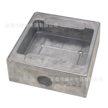 SZM-BOX-2-4 双联4位底盒 铝盒 明装盒子 1 底座