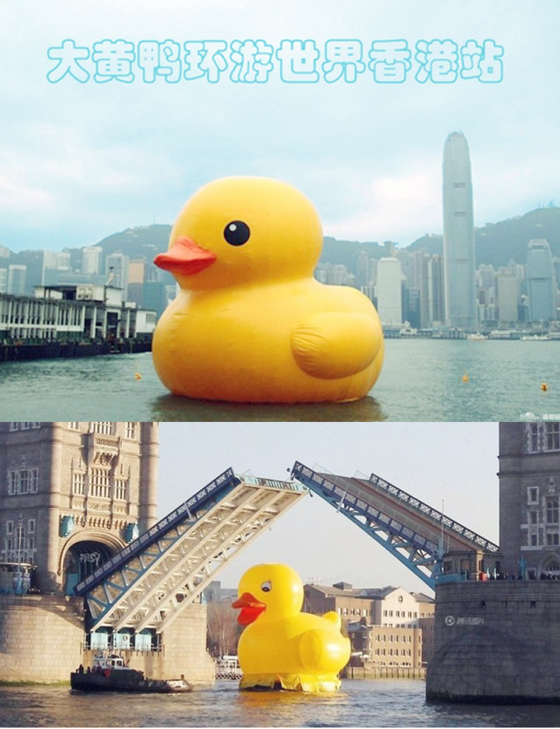 厂家可爱50cm小黄鸭子黄色小鸭大黄鸭公仔毛绒儿童玩