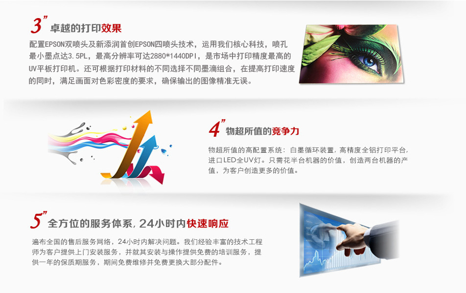 2618295028_954852222