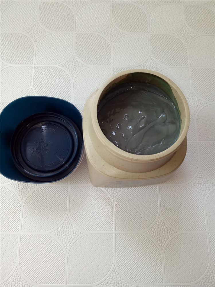 【正品】1000ml 深海泥矿物质能量