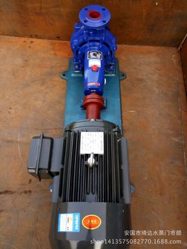 单级单吸is(r)清水卧式离心泵is80-65-200农业灌溉卧式离心泵