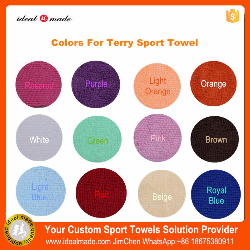 超细纤维经编拉链运动毛巾 多颜色混搭 价格优惠 快速交货 样品