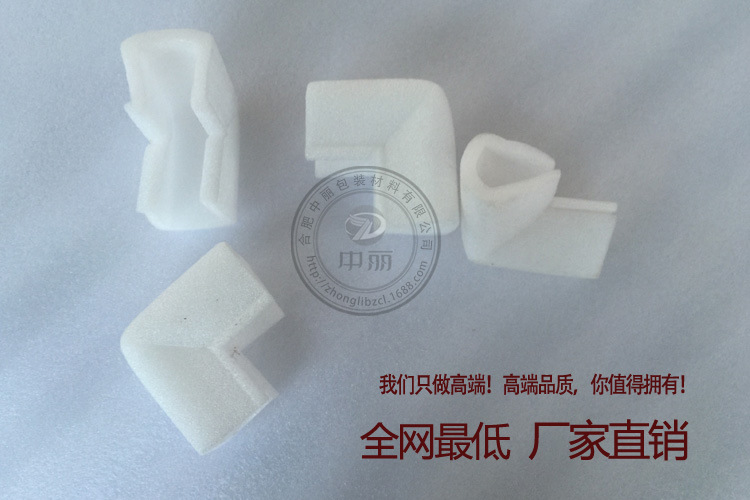 EPE�����޻���