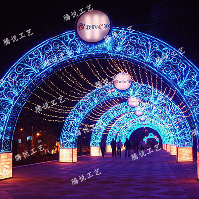 钢架灯光拱门造型 大型商场布置户外拱门装