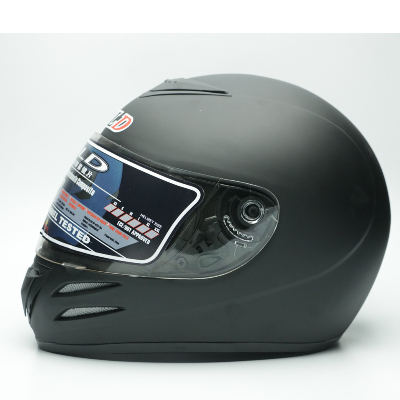 摩托车头盔全盔男电动车头盔女冬季防雾安全帽全覆式保暖跑盔