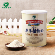 台湾进口草根香园地高钙燕麦植物奶850g 植物蛋白代餐粉批发代理