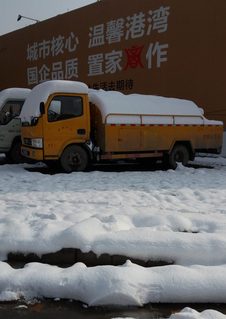 营军口佳宝批发/文:瑞雪兆丰年