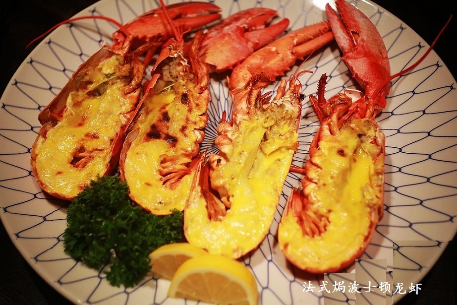 家之宴波士顿龙虾熟冻批发品质上乘价格优惠