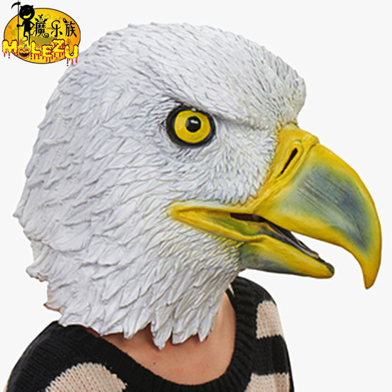 万圣节派对狂欢面具 酒吧舞会搞笑 动物头套 老鹰乳胶面具 鹰头套