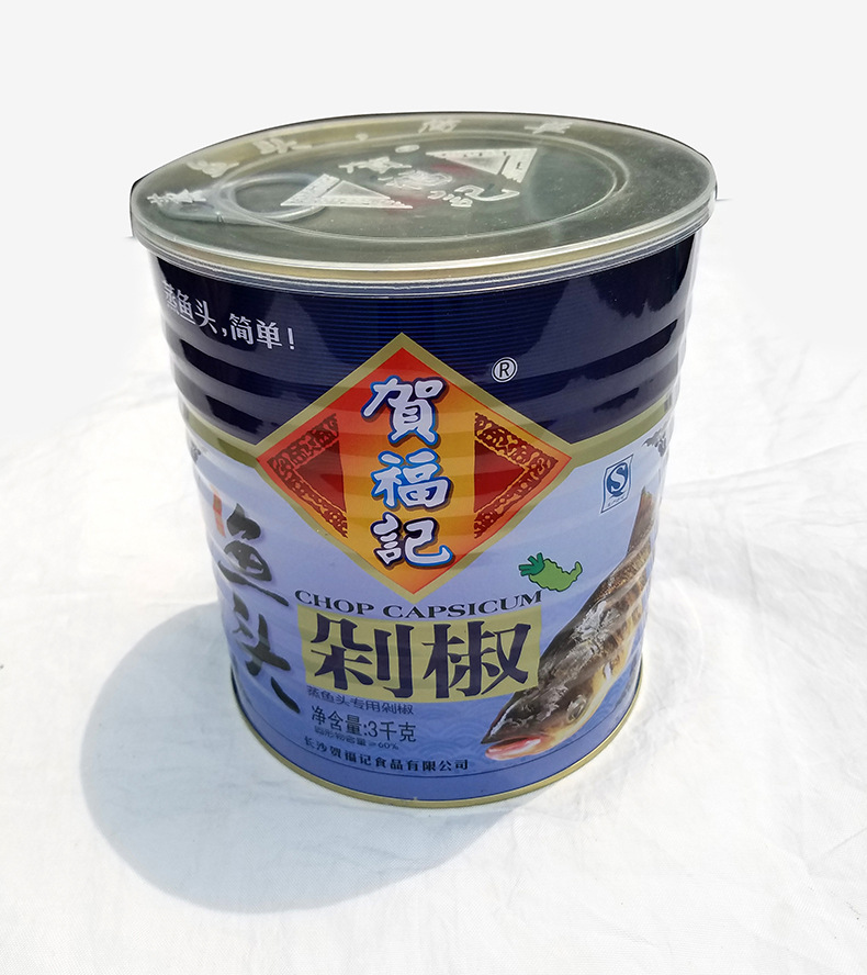 贺福记鱼头剁椒剁辣椒3kg一瓶辣椒调料味品蒸鱼辣酱厂家批发