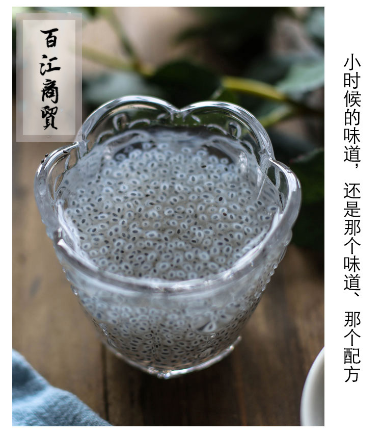 波卡明珠果荔枝饮料粒粒爽滑小时候的味道