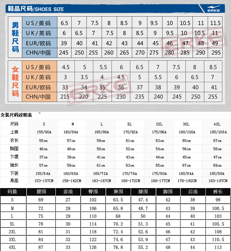 鸿星尔克跑步鞋女鞋2016夏季新款休闲运动鞋网面透气耐磨旅游鞋女