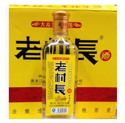 厦门烟酒_厦门烟酒供应商_厦门烟酒批发市场