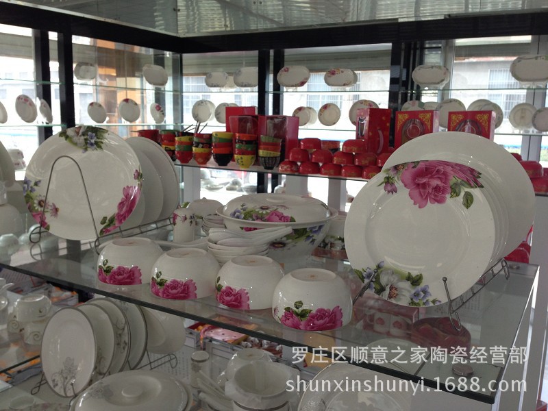 临沂罗庄区厂家直销日用陶瓷碗盘2-10元超市促销餐具2016新花面