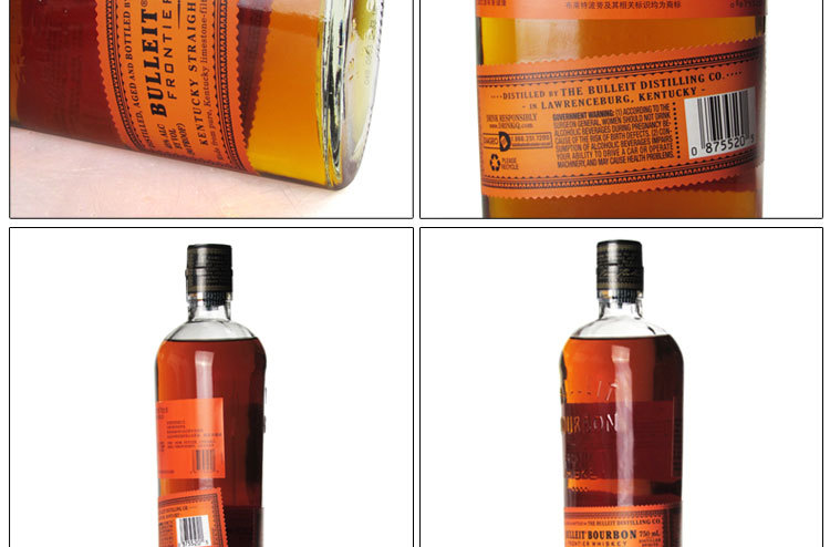 bulleitbourbon布莱特波本波旁威士忌先
