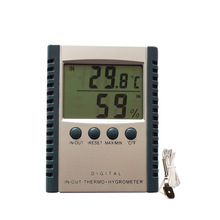 室内外电子温湿度计 精准度数 办公室低功耗 带2米室外探头湿度计