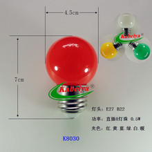 生产厂家批发G45圆球泡LED彩色球泡LED灯笼灯泡LED神台灯泡PC灯罩