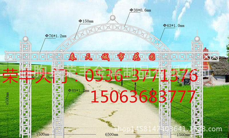 厂家直销不锈钢凯旋大门304不锈钢牌坊凯旋门拱门