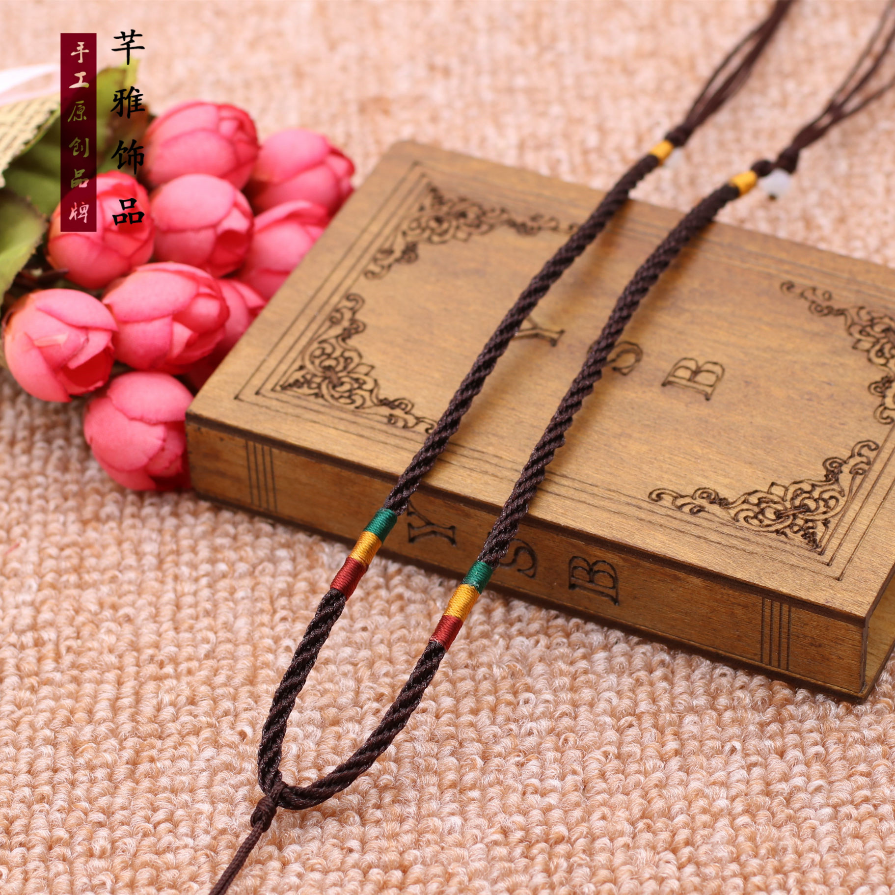 厂家直供3mm璎珞线间色毛衣链吊坠挂绳 绳子 和田玉饰品配件批发