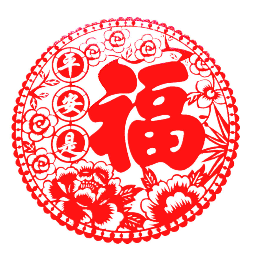 实力厂家批发2016猴年窗花静电膜新年红色福字节日剪纸春节花窗