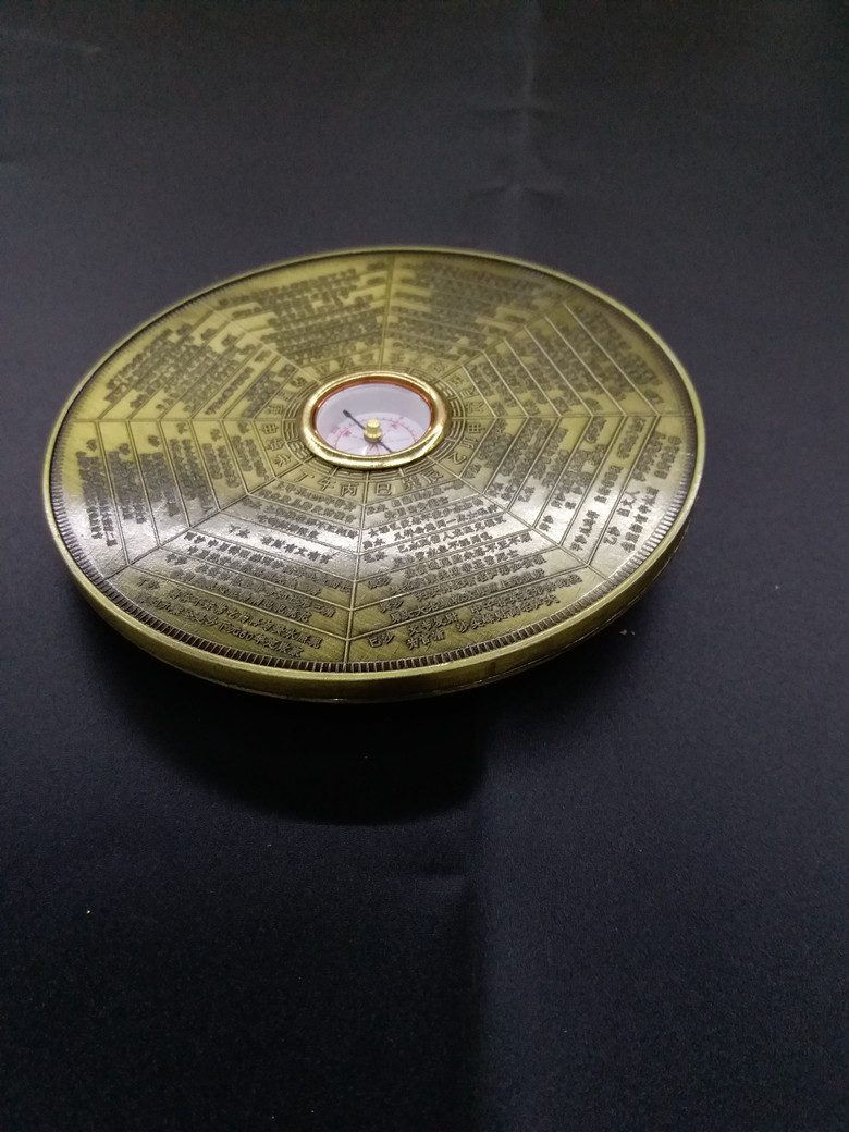 【崇道堂】批发铜合金金锁玉关走马过路阴阳罗盘 风水堪舆