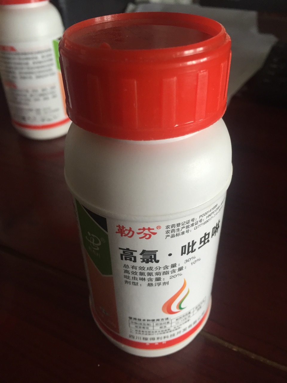 生物杀虫剂 低毒农药 种植毒死吡  高氯 吡虫琳 专杀植物蚜虫