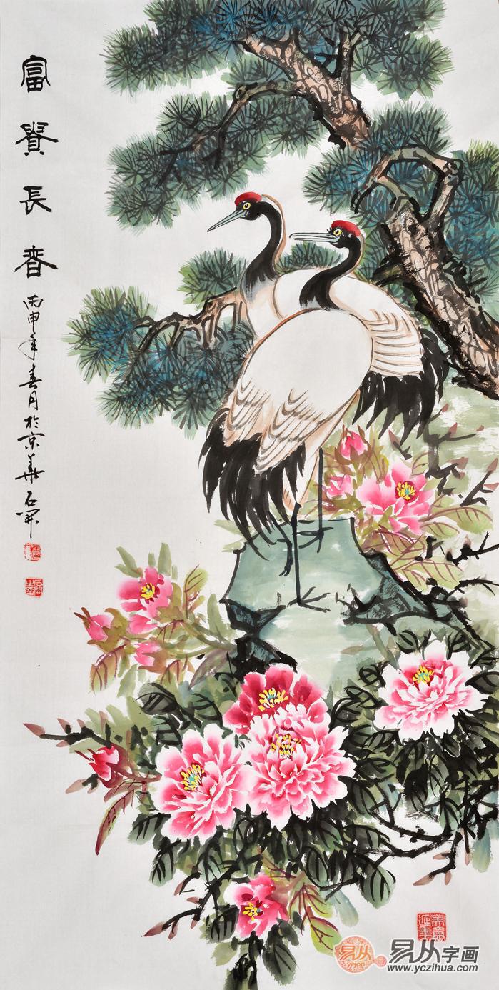 国画牡丹 石开四尺竖幅松鹤图《富贵长春》1