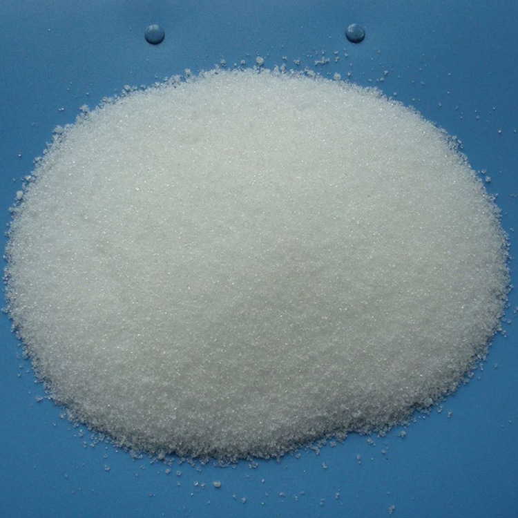 供应工业级磷酸二氢钠 厂家直销98%国标无水磷酸二氢钠