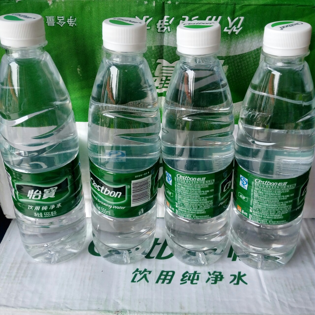 恒大冰泉矿泉水500ml天然矿泉水商超专供正品行货量大从优
