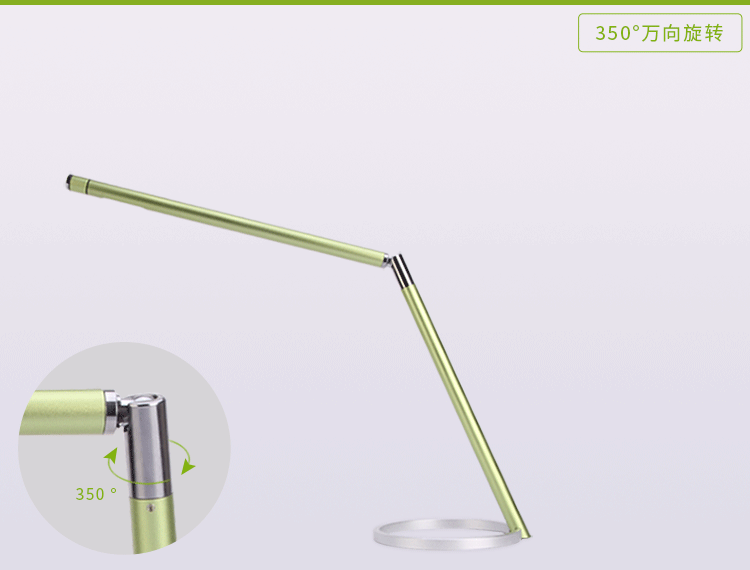 型号 cl17调光调色插电护眼灯 luminance/照度 1000lux(30cm) colour