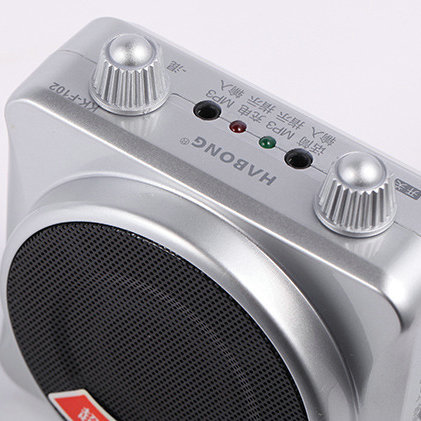 辉邦f102大功率腰挂式扩音机 教师教学扩音器 插卡便携式扩音机