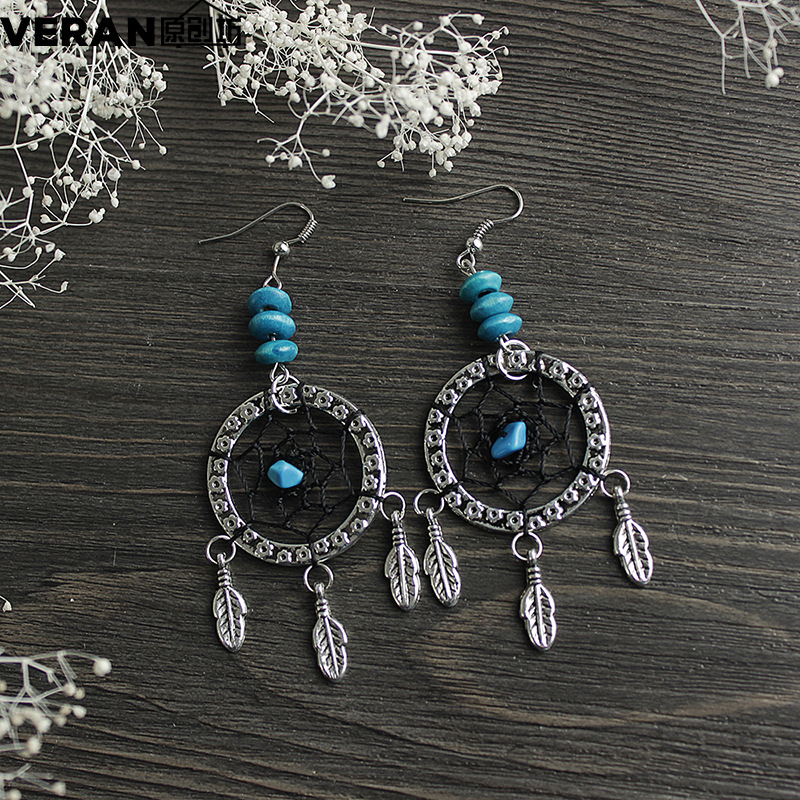 European and American Vintage Inlaid Turquoise Dreamcatcher Personalized Ear Studs Metal Eardrops Women's Jewelry Xr060