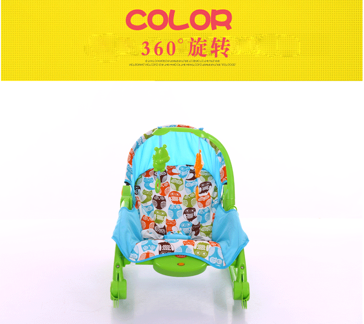 婴儿童摇椅 多功能宝宝摇椅安抚振动躺椅座椅儿童摇摇椅现货批发