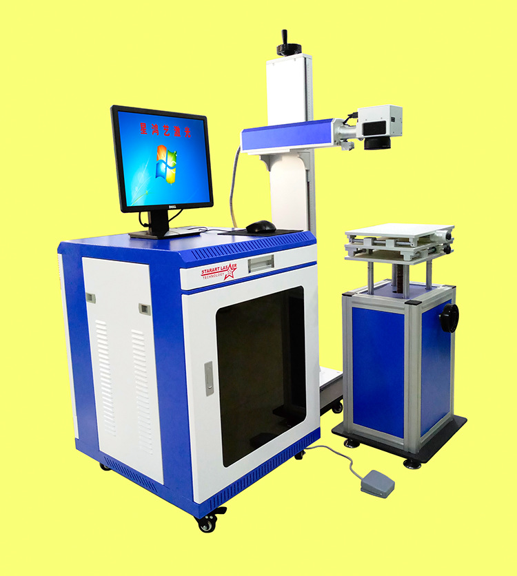 星鸿艺激光模具刻字机激光雕刻机 深圳 河