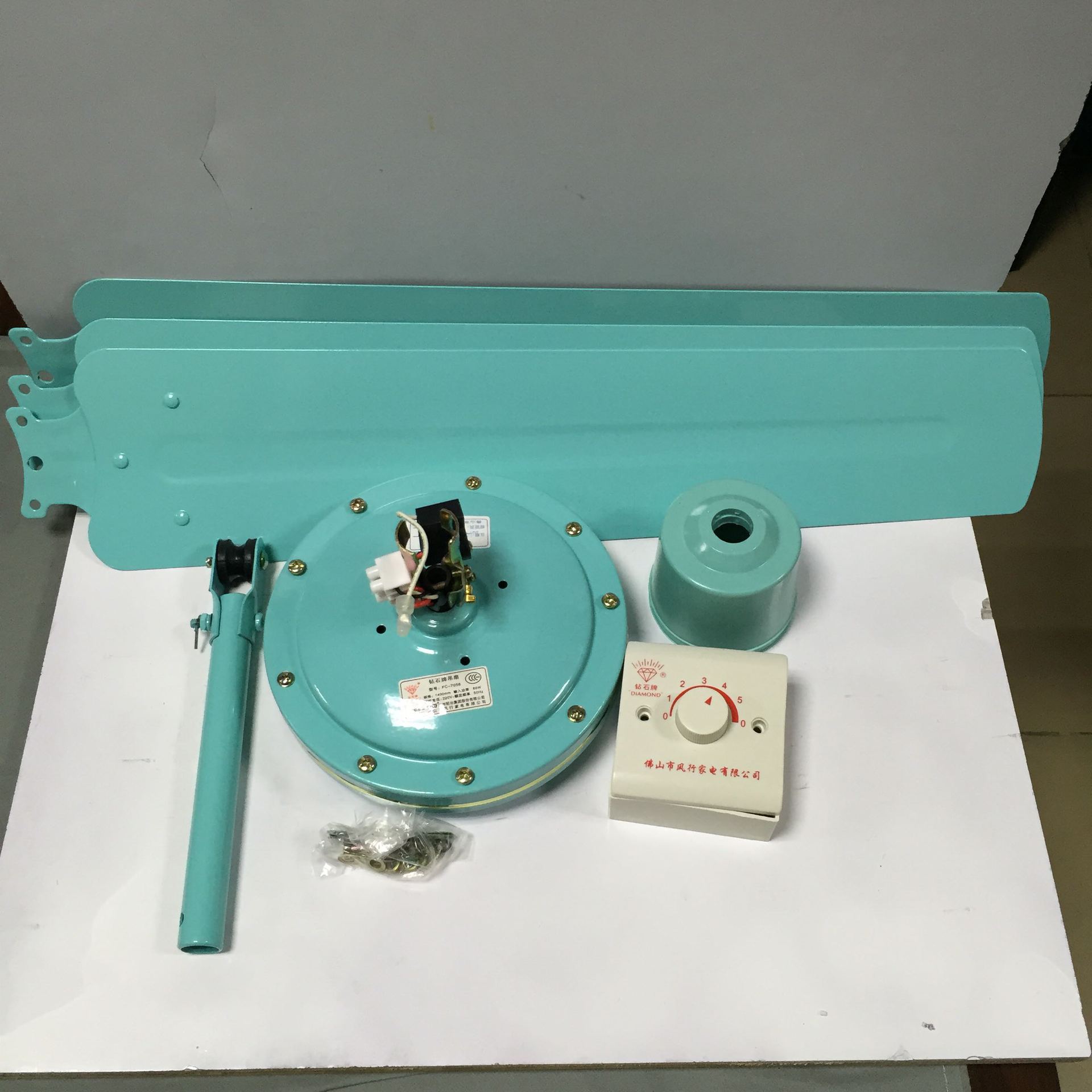 钻石牌56寸吊扇100w铁叶家用工厂工业风扇 商用吊扇1200,1400mm