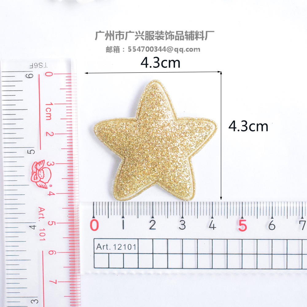 名称 金粉中款五角星 尺寸 【宽:4.3cm x 高:4.3cm】