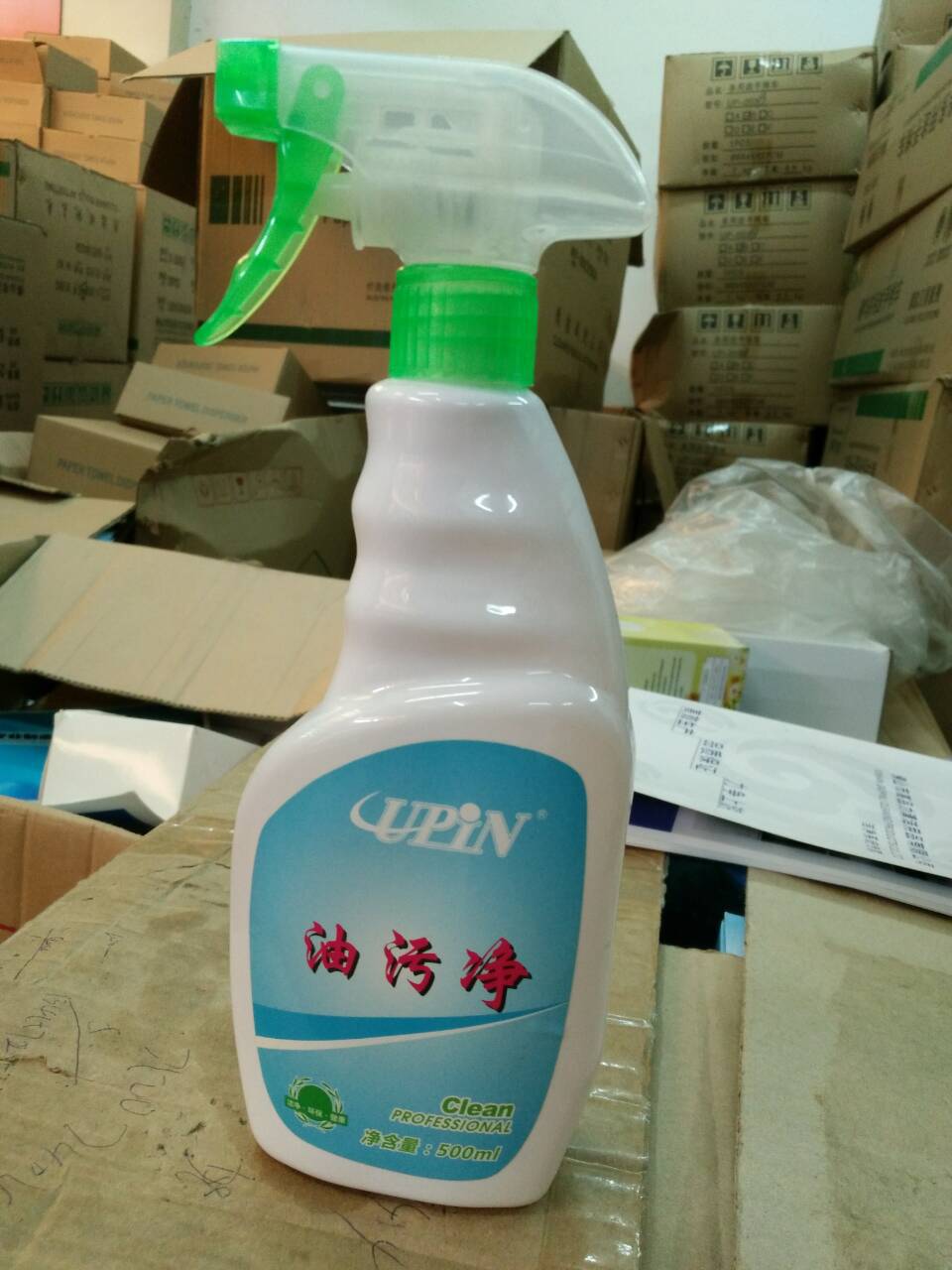 厨房清洁剂 油污净 抽油烟机清洗剂 去重油污 强力除油剂